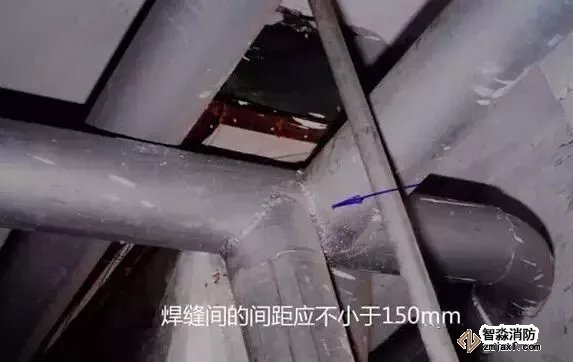 焊縫間的間距不小于150mm